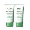 Waterfull Green Tone-Up Sun Cream Redness Coverage Lightweight Moist Finish 50ml X 2