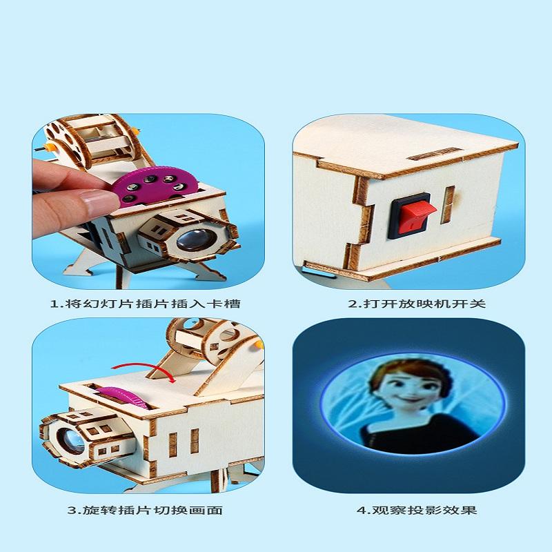 Деревянный DIY Научный Проект Модель Комплект Научный Эксперимент Игрушка Раннее Обучение Игрушки Для Детей Подарки День Рождения Проектор