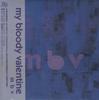 CD MY BLOODY VALENTINE  m b v UHQCD BRC668 DOMINO 2021 Япония Obi Рок