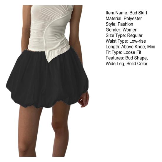 Юбка с низкой посадкой и эластичной резинкой на талии, однотонная юбка трапециевидного силуэта, широкая юбка, свободный крой, мини с пузырьковым краем