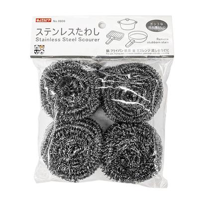 Японский бренд Шарик для чистки из нержавеющей стали Не ржавеет Кухонная стальная проволочная губка для мытья посуды Щетка для мытья кастрюль Стальная проволочная хлопковая щетка