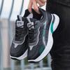 Осень Зима Модные Кроссовки Мужские Кроссовки на Платформе для Бега Уличные Теплые Износостойкие Повседневные Кроссовки Модная Обувь для Мужчин