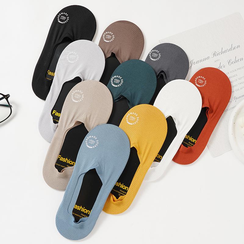 Men's Invisible Boat Socks Summer Thin Shallow Mouth Short Socks Solid Color Towel Bottom Sweat-absorbent Hollow No-fall Ice Stockings