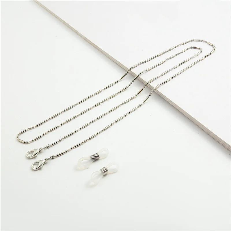 Модные очки Цепочка для очков с бусинами для женщин Летние бусины Подвеска Ремешок для маски Ручное ожерелье Шнурок для солнцезащитных очков Многоцветный