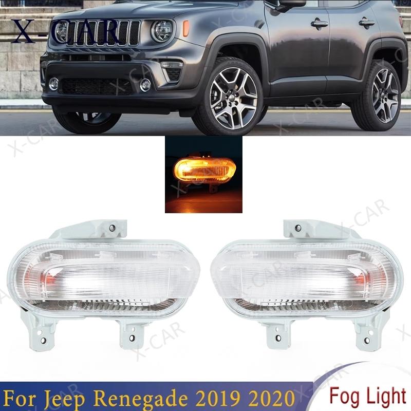 Foglamp For Jeep Renegade Front Bumper Fog Light Fogamp