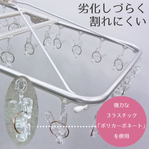 Ohe Polycarbonate Aluminum Corner Hanger, 32 Pinch, Clear, 88556, Size: 38.5cm W x 36cm D x 6cm H