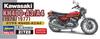 Мотоцикл серии Hasegawa Kawasaki Пластиковая модель 21720 1/12 KH400-A3/A4