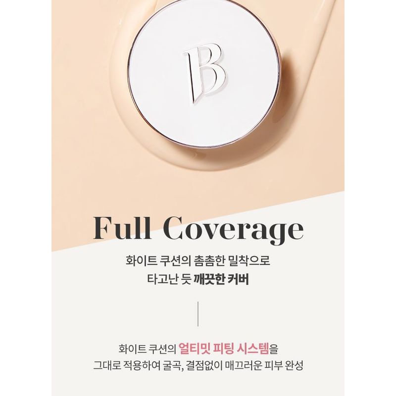 BANILA CO Covericious Ultimate White Cushion Moisture - 5 Цветов