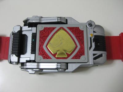 Пряжка для ремня Kamen Rider Blade DX Transformation Bray