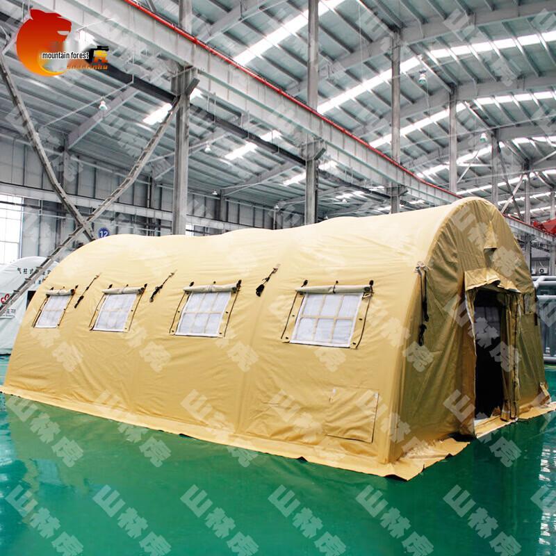 Shanlinhu Emergency Inflatable Relief Tent