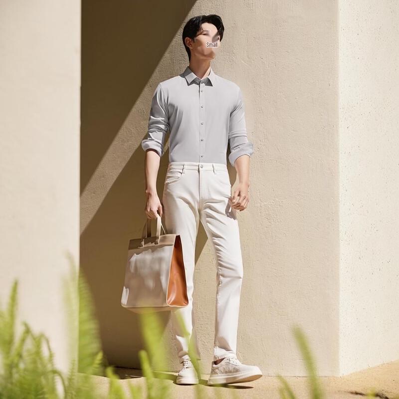 Мужская бесшовная полосатая рубашка Qipai в стиле business casual с длинным рукавом