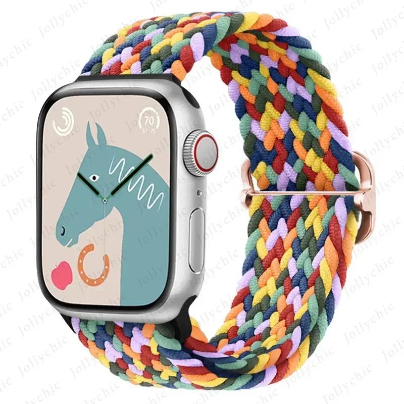 Нейлоновый ремешок для Apple Watch Ultra 2 49 мм 40 мм 44 мм 41 мм 38 45 мм Эластичный плетеный браслет-петля для iWatch Series 9 8 7 6 SE 5 4