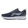 Li Ning Red Hare 4 Амортизация Скользкая подошва Амортизация Скользкая подошва Низкие Кроссовки для бега Женские Черный Серый ARBP046-17