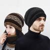 Men's Winter Velvet Thick Wool Hat Outdoor Cold-Proof Warm Ear Protection Two-Piece Knitted Hat