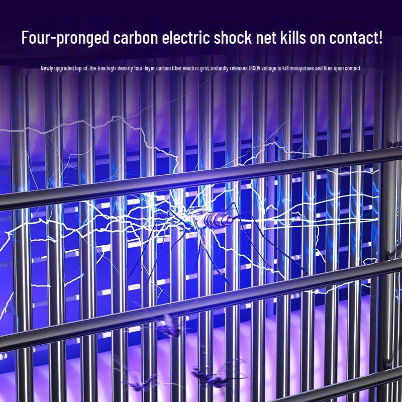 Сигели Коммерческая Электрическая Лампа-Уничтожитель Комаров и Мух