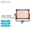 NANLITE Alien 300C RGB LED заполняющий свет