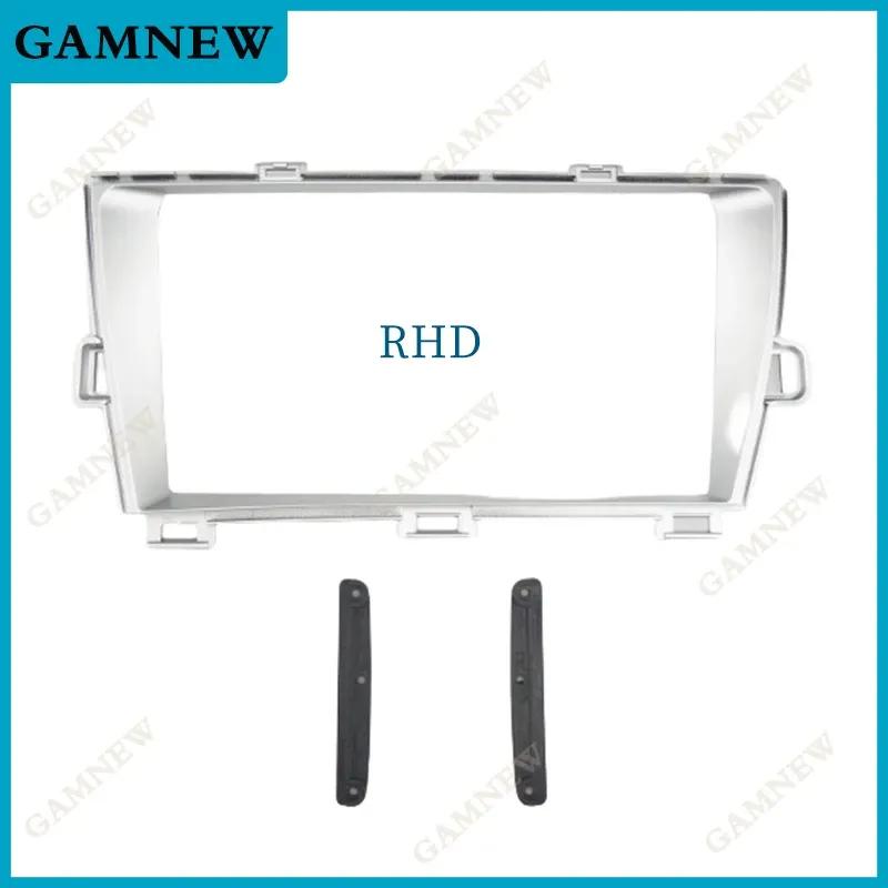 9-дюймовая автомобильная рамка-фасция, адаптер, CANBUS-бокс, декодер для Toyota Prius 30 серии 2009-2015 гг., комплект панели для установки в приборную панель Android-радио