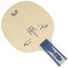 Основание для настольного тенниса Butterfly Timo Boll ZLC CS Китайский стиль Пеналь-ручка Основание Timo Boll ZLC CS Идеально для традиционного или обратного пенального стиля Сделано