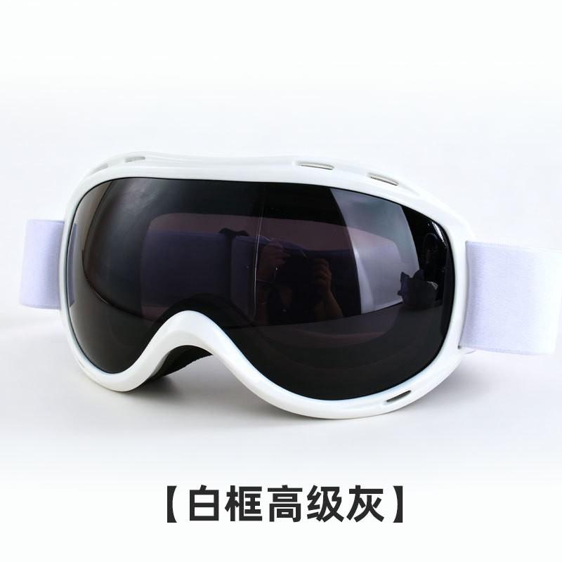 Spherical Ski Goggles Snowboarding Hiking Cycling Anti-Fog UV Protection Adult Unisex Outdoor Sports Eyewear