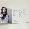 [USED] CD YOUNHA "Under One Sky" First Press Limited Edition with DVD