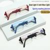 Fashionable Bifocal HD Anti-Blue Light Reading Glasses, Ultra-Light for Middle-Aged & Elderly Men and Women