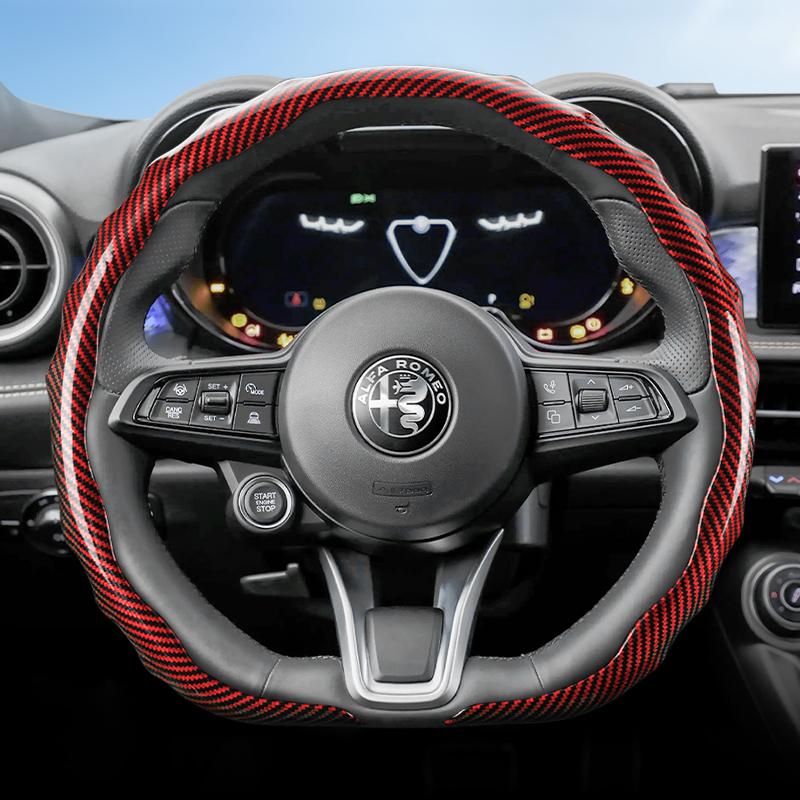 Подходит для Alfa Romeo Рулевое колесо с текстурой под карбон Накладка на руль Защелкивающаяся Волнообразный Спортивный дизайн Защитный чехол Giulia 952 Stelvio