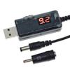DC 5V в 9V 12V Usb повышающий преобразователь Usb повышающий преобразователь кабель + разъем 3.5X1.35Mm для блока питания/зарядного устройства/преобразователя питания