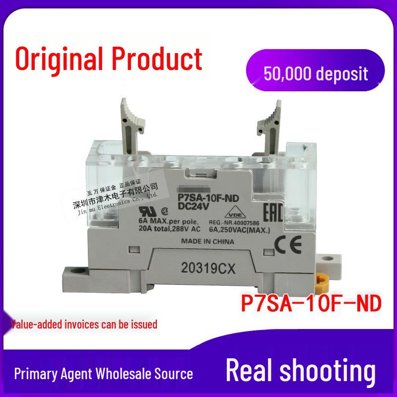 Оригинальное гнездо реле безопасности P7SA-10F-ND DC24V