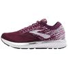 Ricochet Wild Aster Red Женские кроссовки Fig Grey 1202821B658