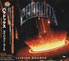 CD PARADOX - Collision Course KICP766 Metal Frontier 2001 Япония ОбиРок Б/У