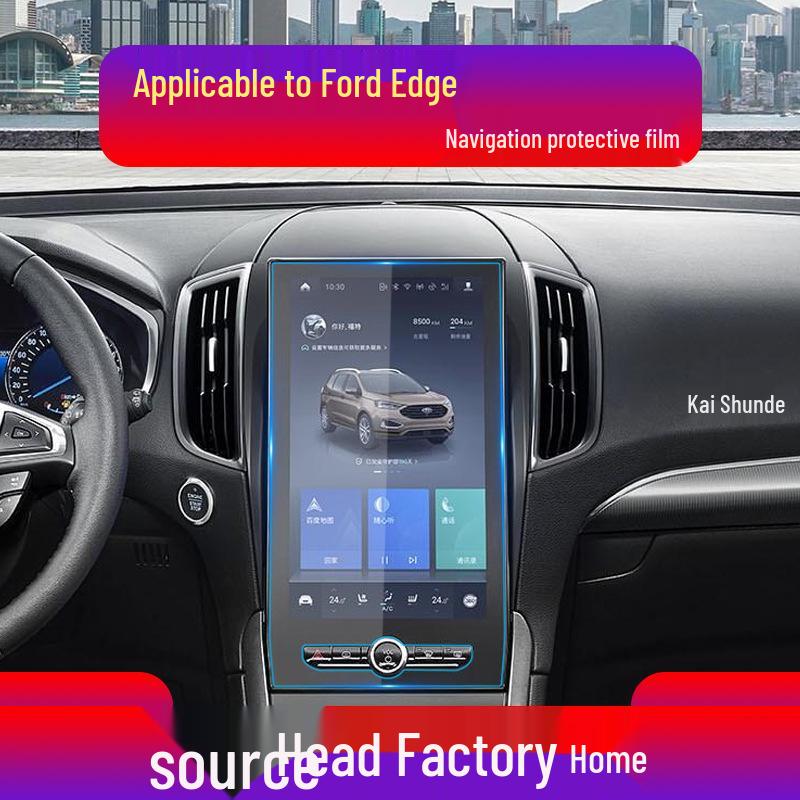 Ford Edge 25+ Закаленная пленка для навигации: Защитная пленка для экрана и приборов для модификации центральной консоли.