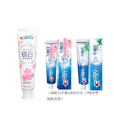 Crest Зубная паста отбеливающая Экономичная упаковка