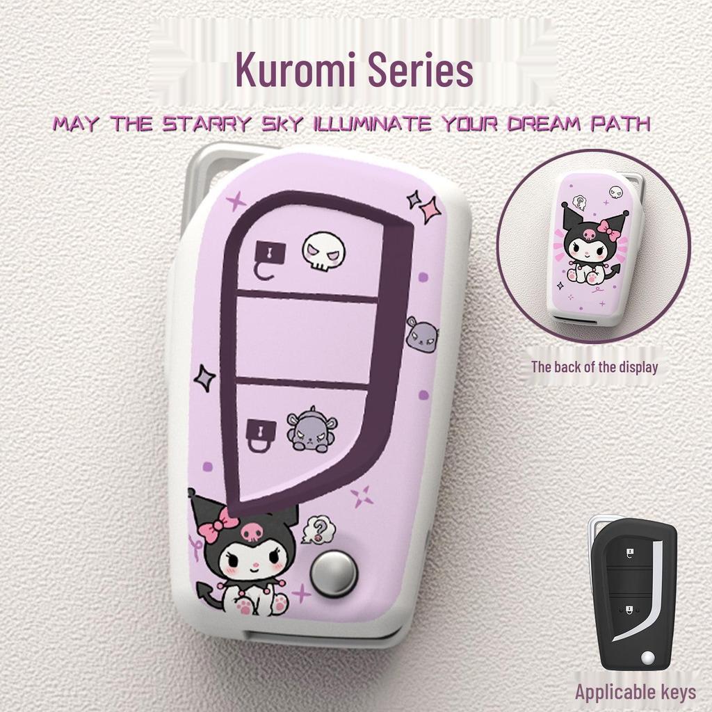 Cartoon Asian Dragon Car Key Cover for Toyota Levin, Camry, and Corolla