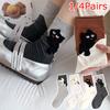 1/4 Pairs Sock Versatile Plush Cat Print Comfortable One Size Breathable Mid-calf Socks Cute Multi-Color
