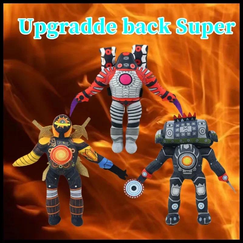 Плюшевые игрушки Титан Спикермен Зловещий Человек-Часы Улучшенный Плюшевый Дракон Плюш Человека-Дрели Темный Титан Человек-Часы Кукла Титан Твмен