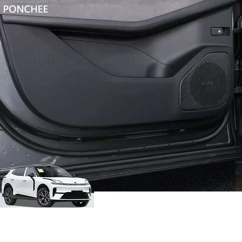 For Lynk & Co 08 EM-P 2025-2026 Door Anti-kick Pad Door Panel Protective Sticker Scratch-resistant Stain-resistant Auto Supplies