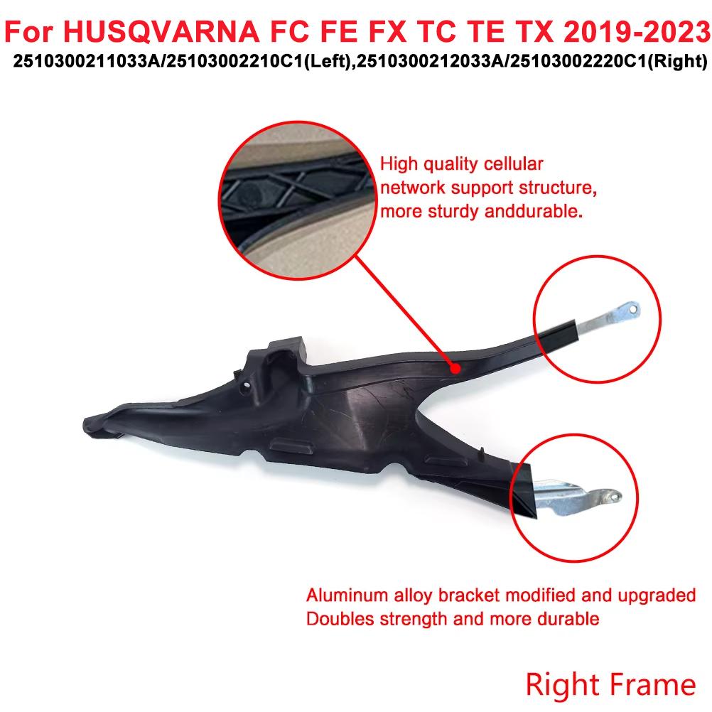 For HUSQVARNA 2019-2023 HENGJIAN HJ250H Enhanced Subframe Tailstock Bracket Rear Seat Support Frame FC FE FX TC TE TX 250 450
