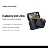 Insta360 GO Ultra 4K Флагманская карманная экшн-камера (Китайская версия)
