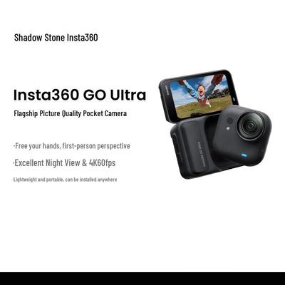 Insta360 GO Ultra 4K Флагманская карманная экшн-камера (Китайская версия)