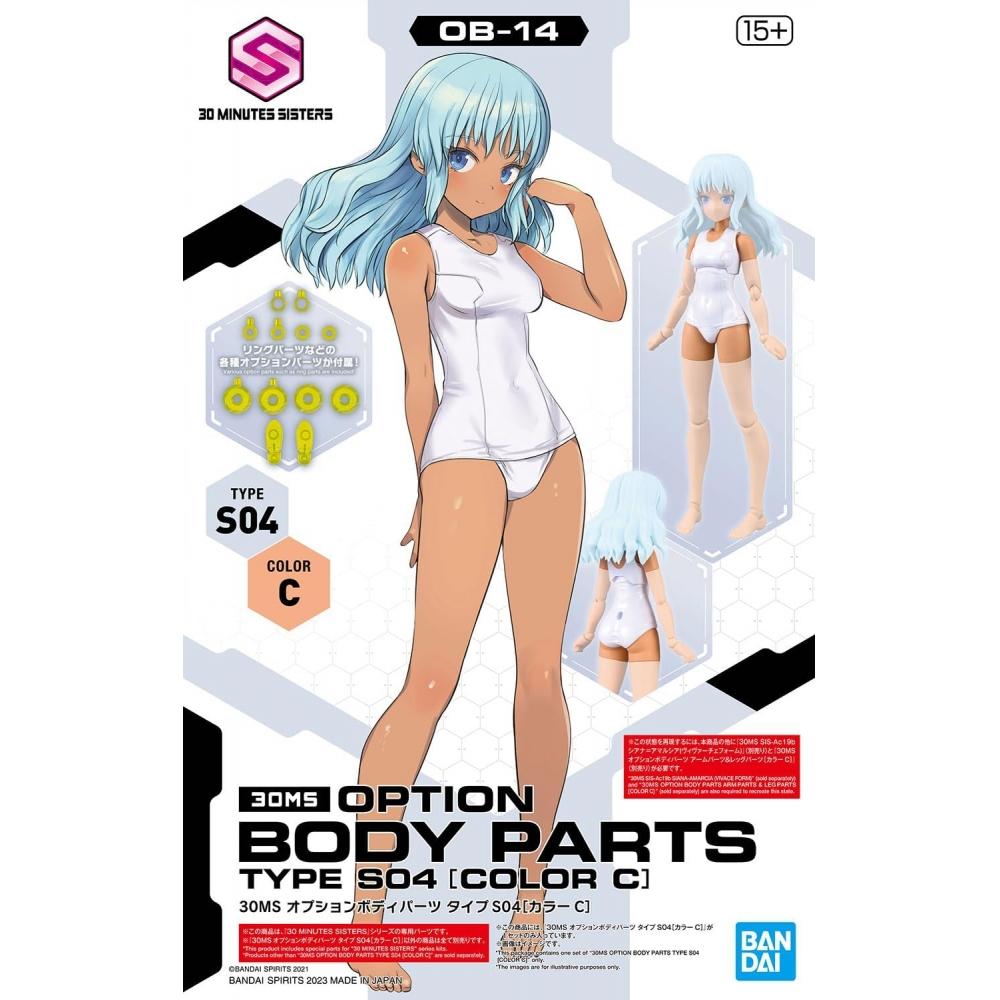 30ms Option Body Parts Type S04 [Color C] Color Coded Plastic Model