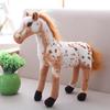 Plush Lifelike Horse Toy 4 Styles Stuffed Animal Doll Birthday Gift Horseplay Decor High Quality Toy
