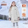 YEEHOO Kids' Winter Hooded Down Jacket