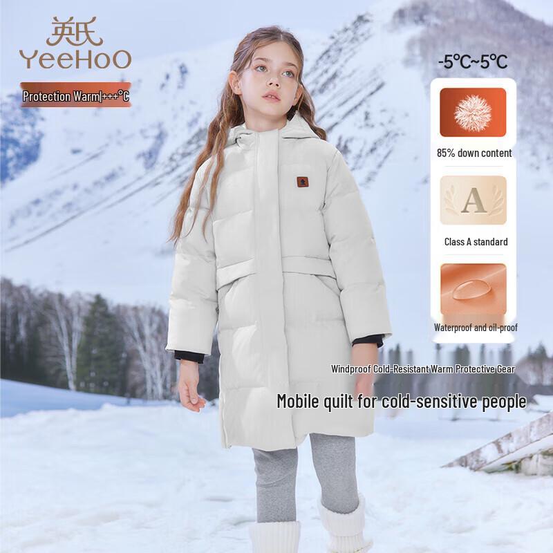 YEEHOO Kids' Winter Hooded Down Jacket