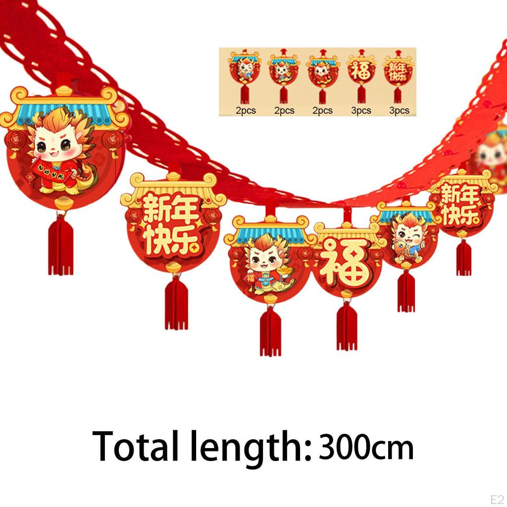 Chinese Dragon Year Garland - 3 Meter Length with 12 Delightful Charms