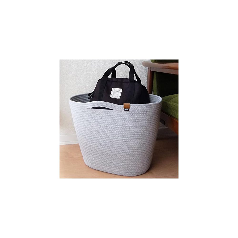 YAMAZEN Storage Box Basket LL (Large) - Laundry Basket, Toy Storage, Small Item Storage Case,