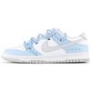 Кроссовки Dunk Износостойкие Износостойкие Низкие Кеды для Скейтборда Мужские Сине-Белые DV0831-101(команда-Т)