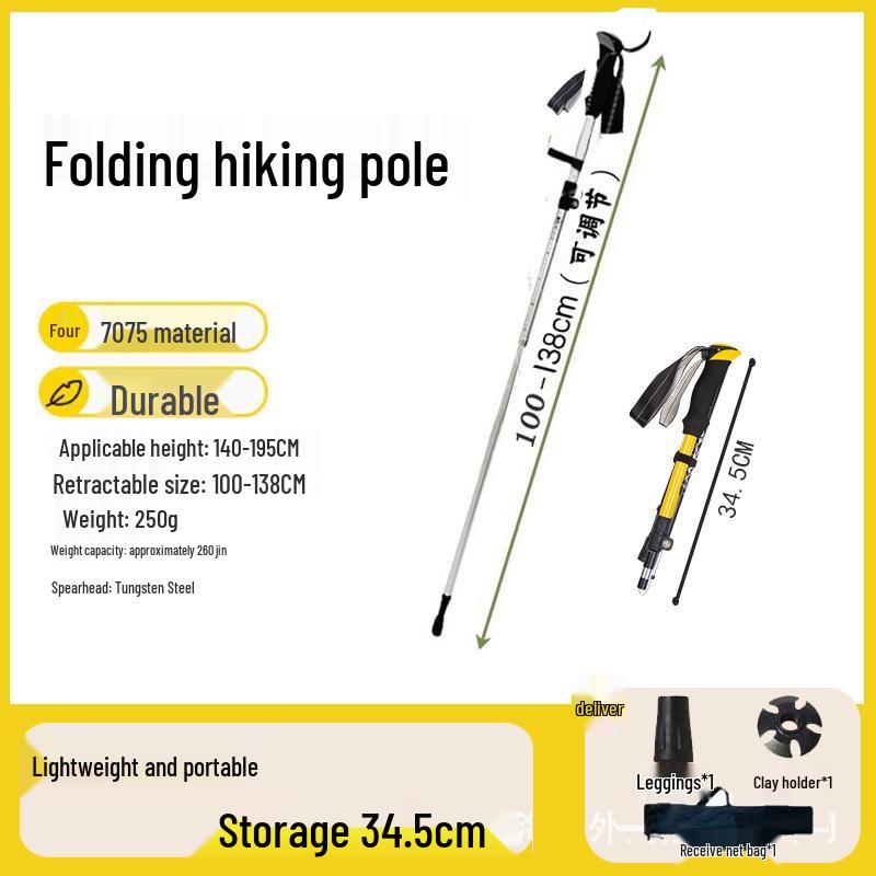 Foldable Carbon Fiber Trekking Poles for Men & Women - Telescopic Hiking and Climbing Sticks