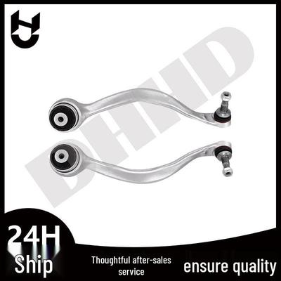 Передние нижние левый и правый рычаги подвески для BMW X5/X6 G05