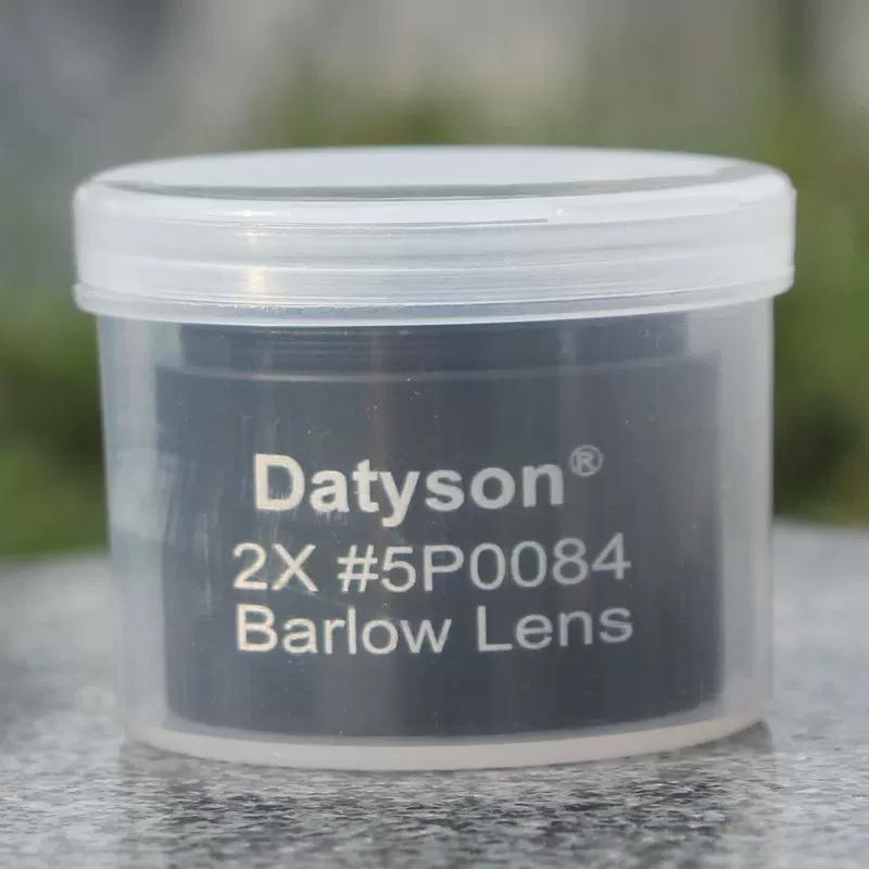 Аксессуары для телескопа Datyson 2-кратный окуляр-телеконвертер 1,25 дюйма Линза Барлоу 5 P0084 Мелкая резьба M28.6