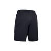 Project Rock Unstoppable Sports Solid Color Low Waist Loose Casual Shorts Men Bottoms Black 1359119-001